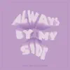 Hope For The Future - Always By My Side - Single
